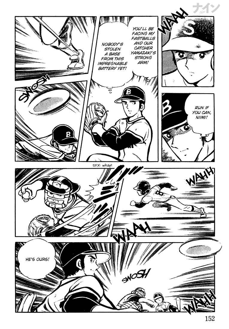 Page 26 Chapter 4 Nine
