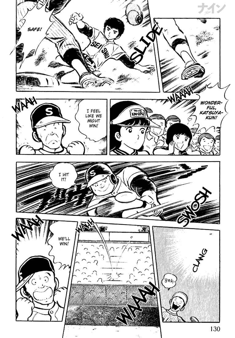Page 4 Chapter 4 Nine