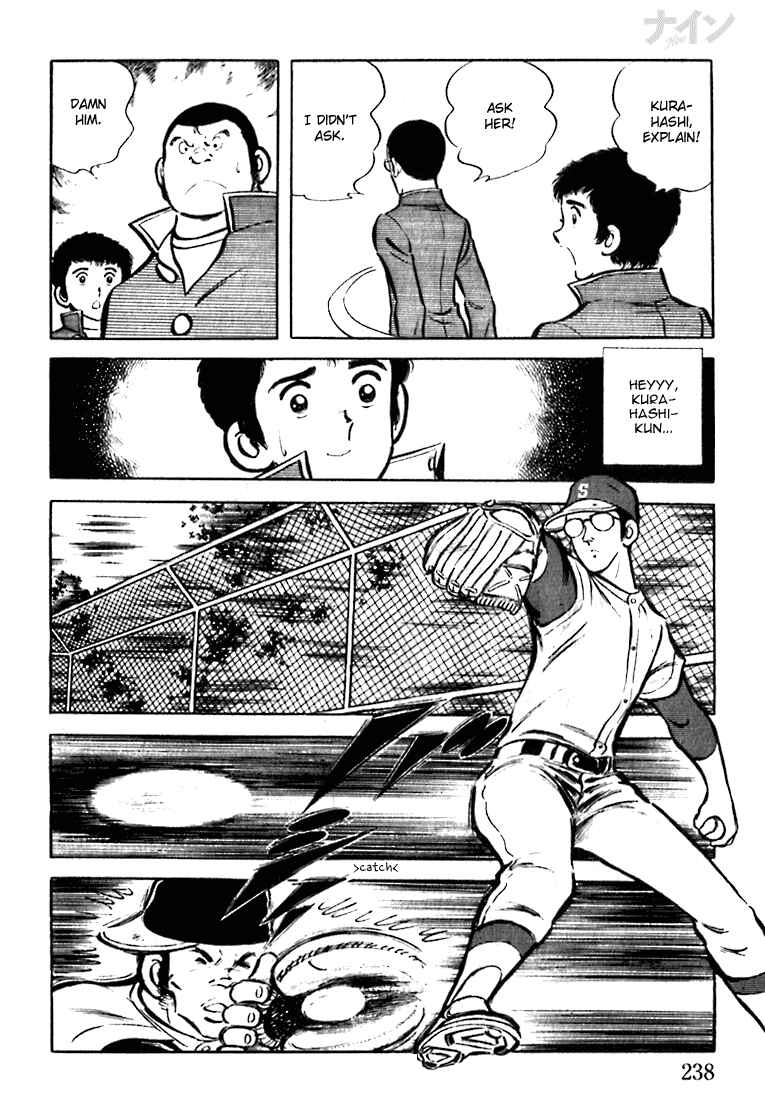 Page 15 Chapter 7 Nine