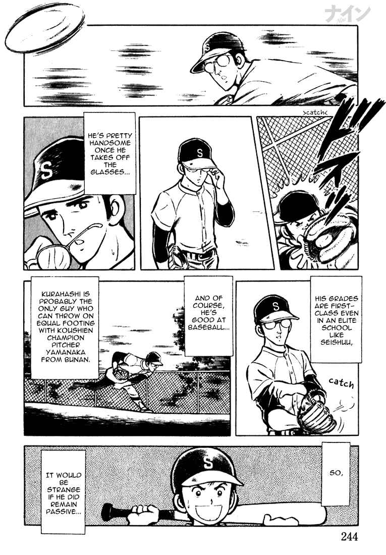 Page 21 Chapter 7 Nine