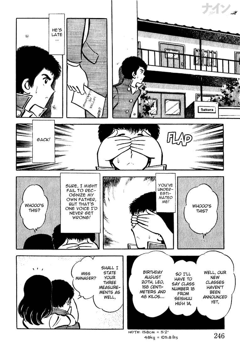 Page 23 Chapter 7 Nine