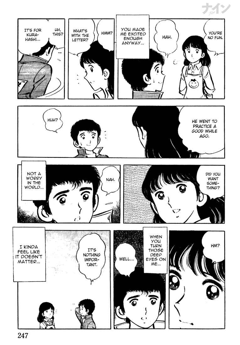 Page 24 Chapter 7 Nine