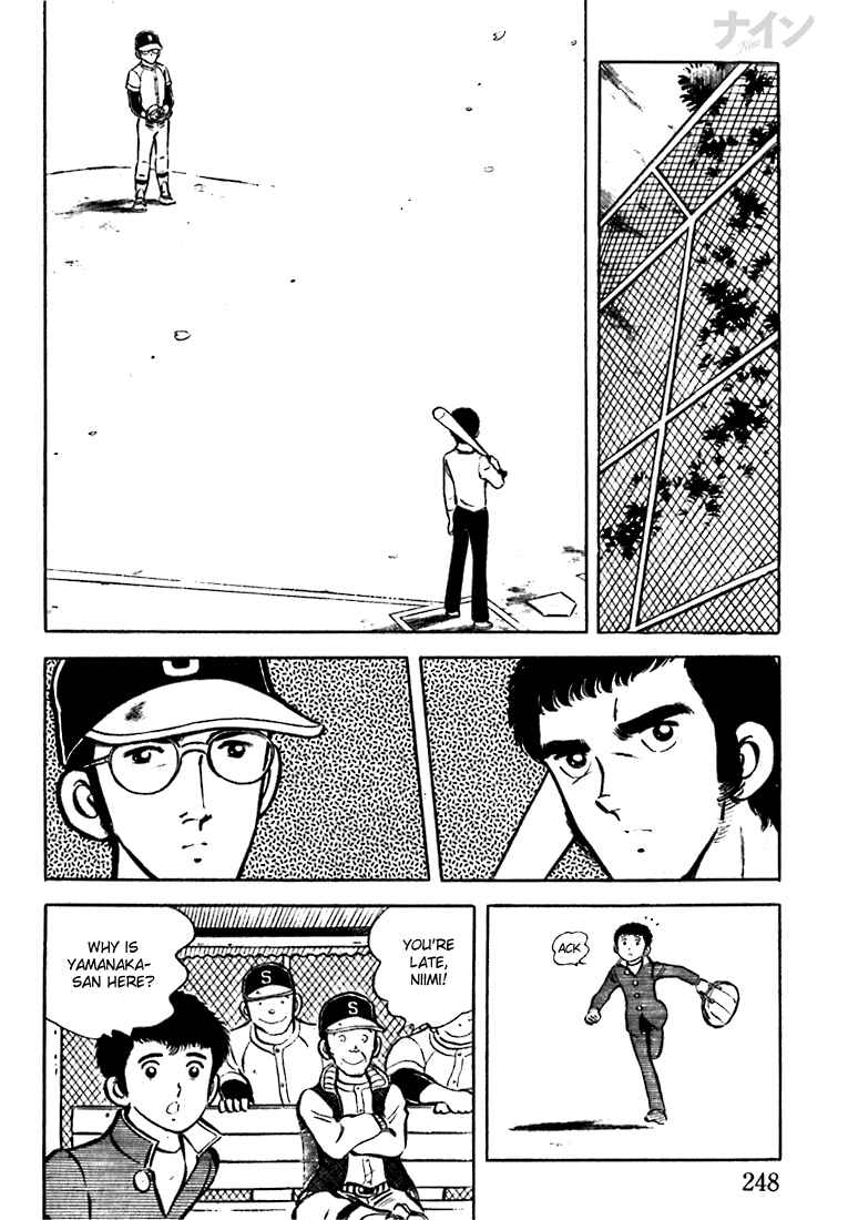 Page 25 Chapter 7 Nine