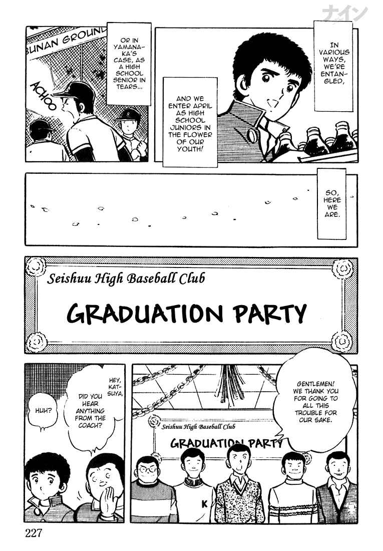 Page 4 Chapter 7 Nine