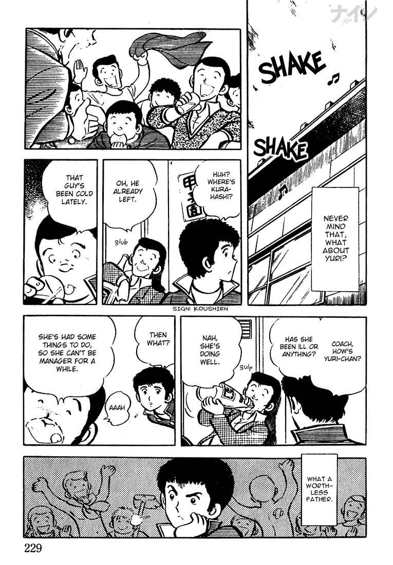 Page 6 Chapter 7 Nine