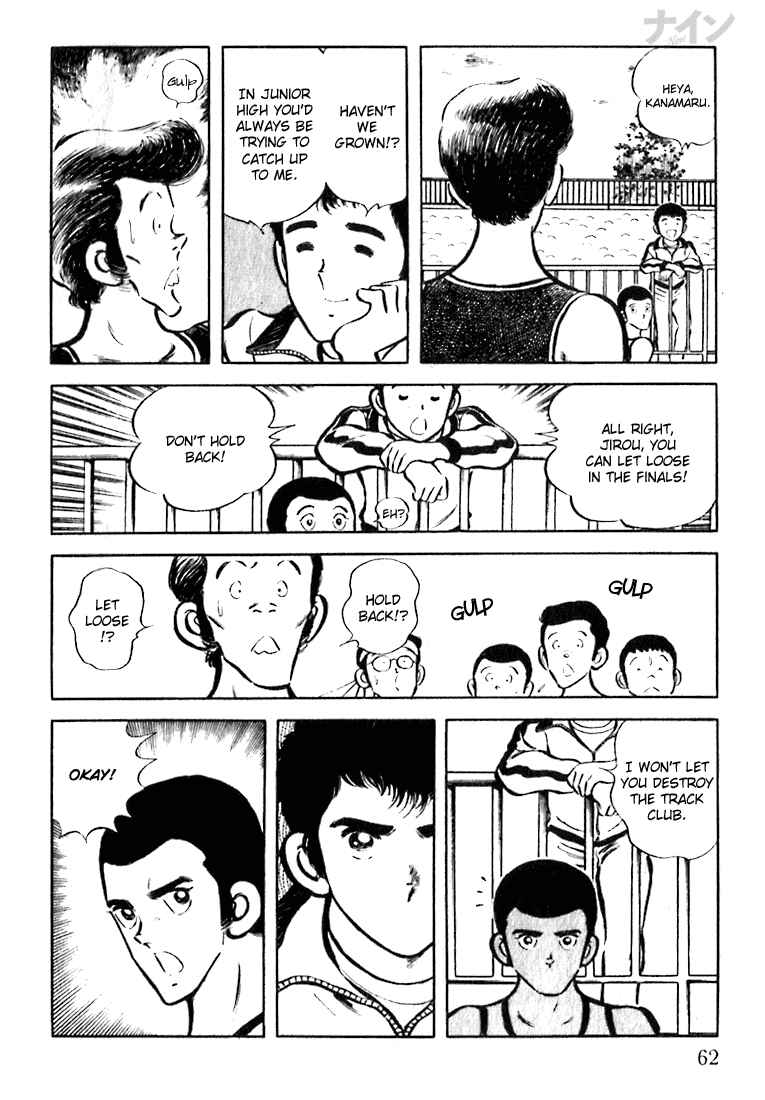 Page 27 Chapter 15 Nine