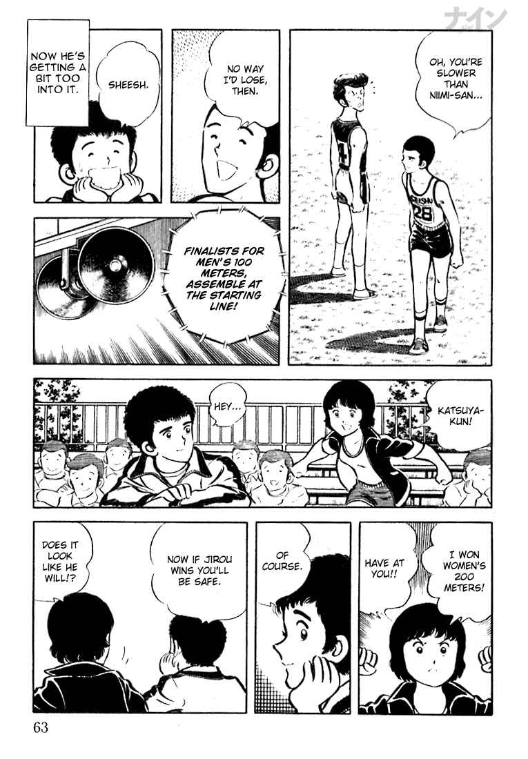 Page 28 Chapter 15 Nine