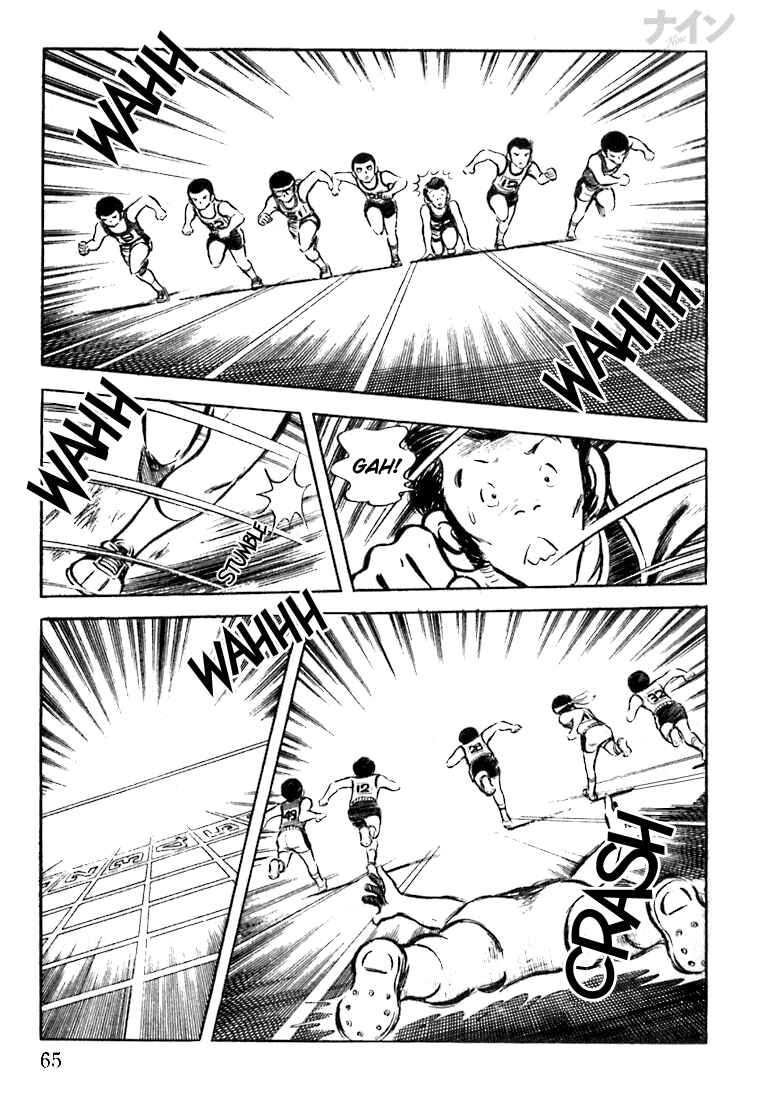 Page 30 Chapter 15 Nine