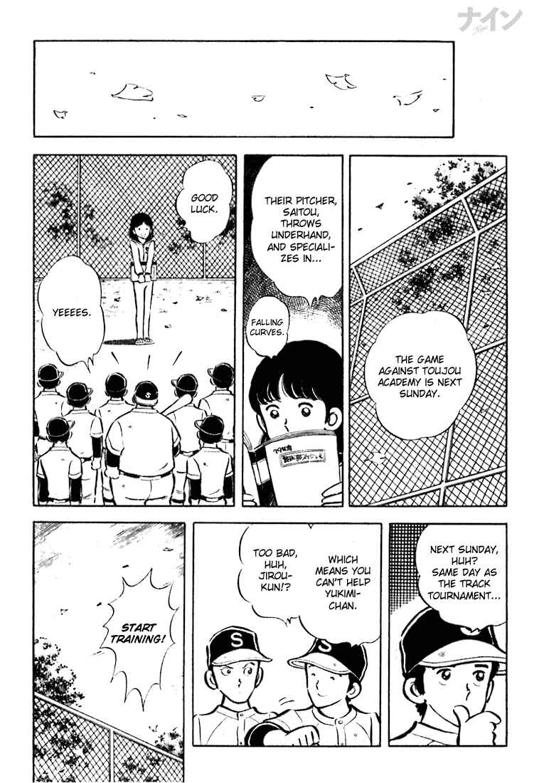 Page 8 Chapter 15 Nine