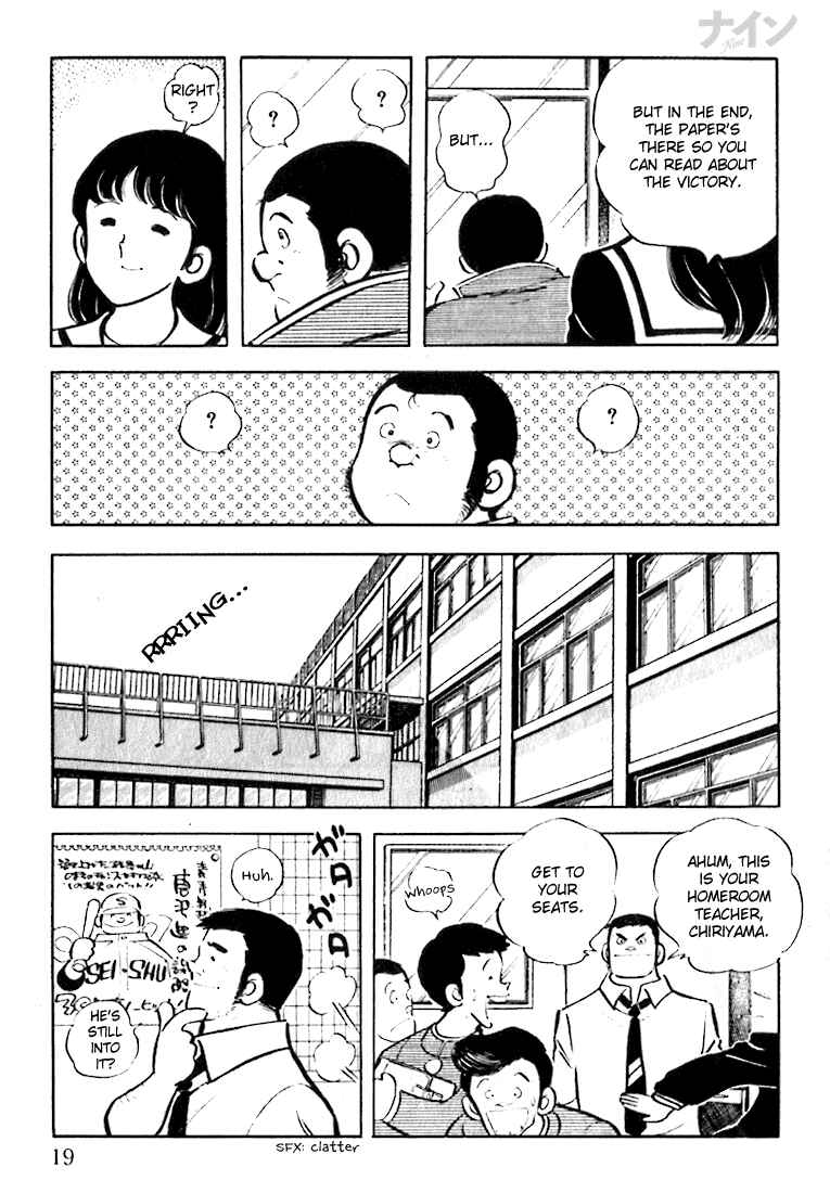 Page 20 Chapter 14 Nine