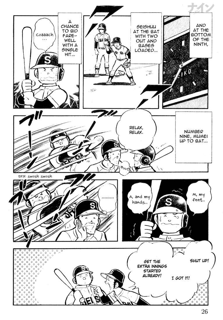 Page 27 Chapter 14 Nine