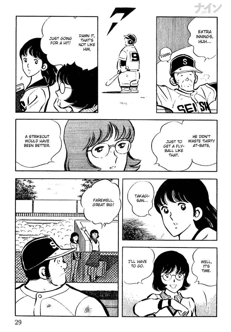 Page 30 Chapter 14 Nine