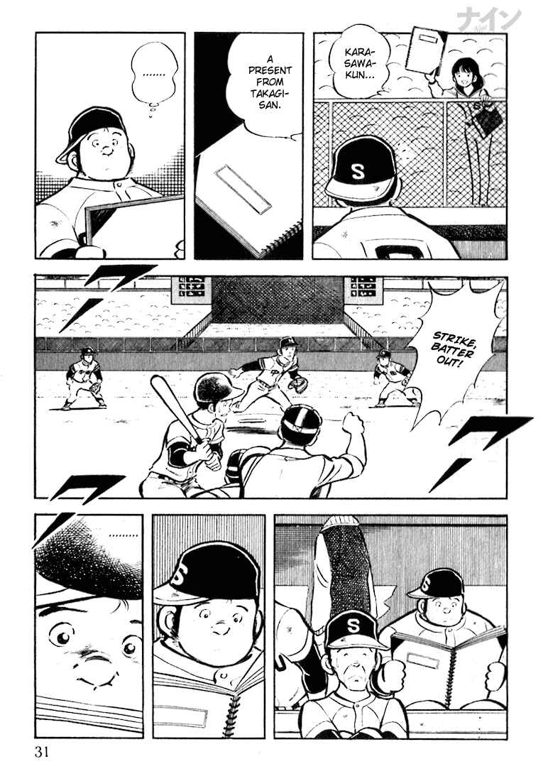 Page 32 Chapter 14 Nine
