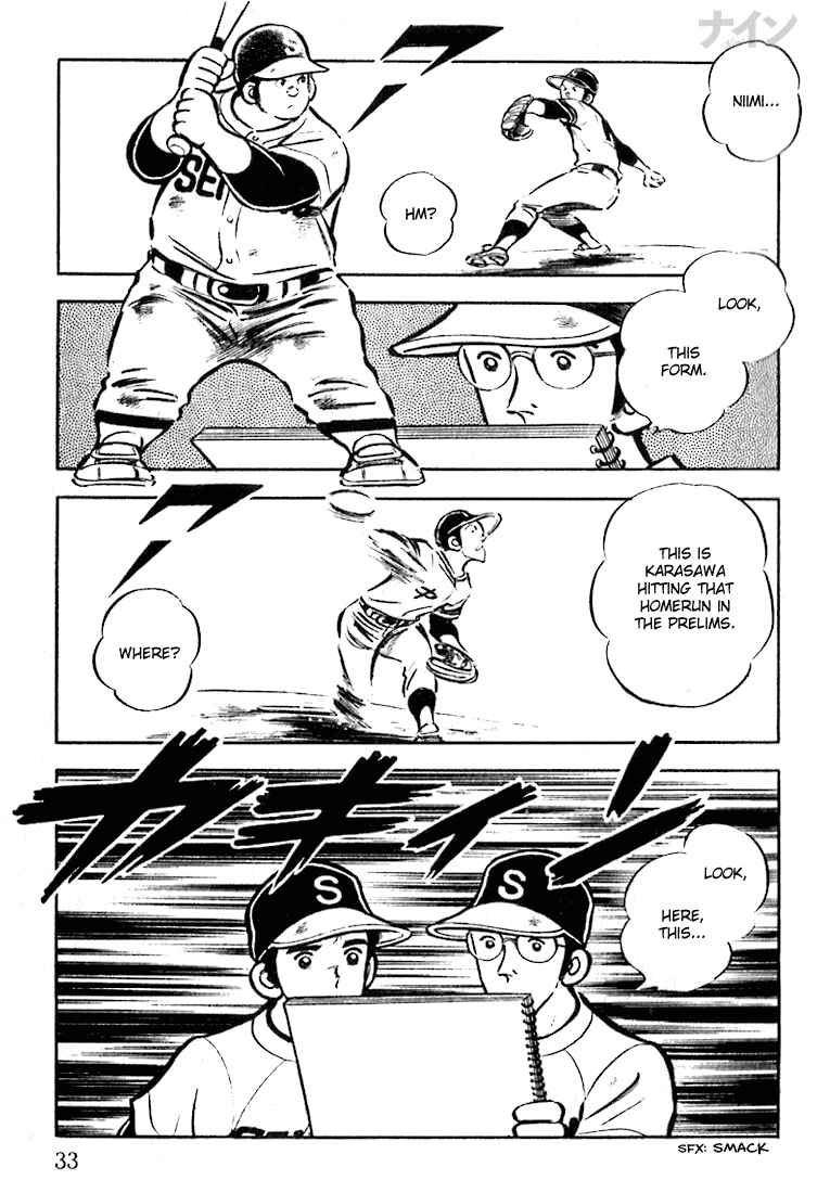 Page 34 Chapter 14 Nine