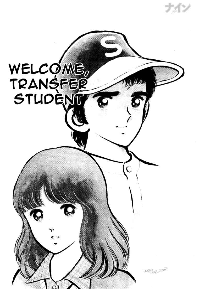 Page 1 Chapter 20 Nine