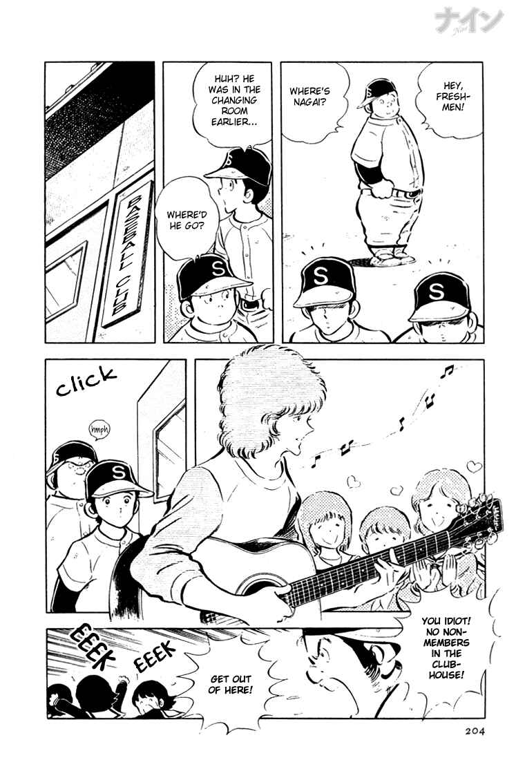 Page 14 Chapter 20 Nine