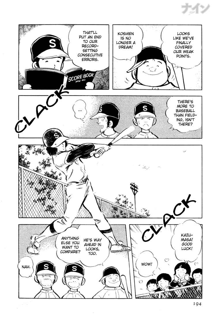 Page 4 Chapter 20 Nine
