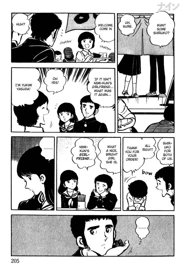 Page 12 Chapter 6 Nine