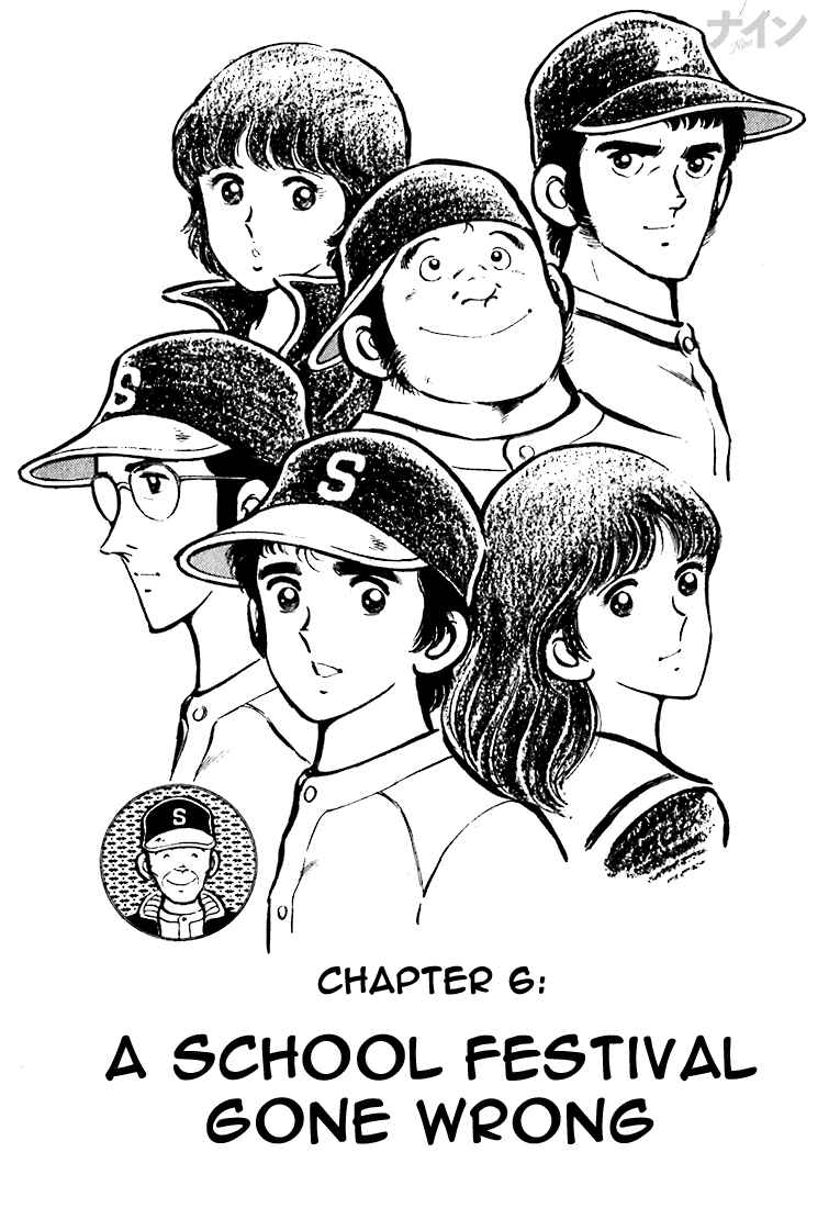 Page 2 Chapter 6 Nine