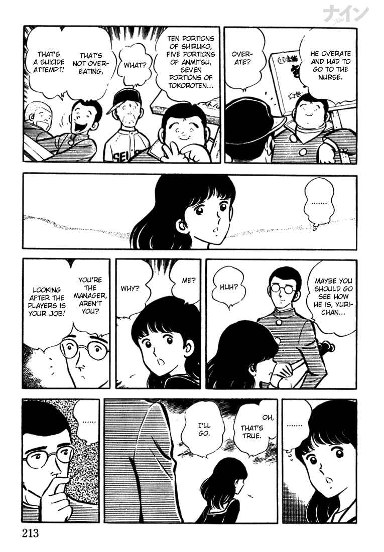 Page 20 Chapter 6 Nine