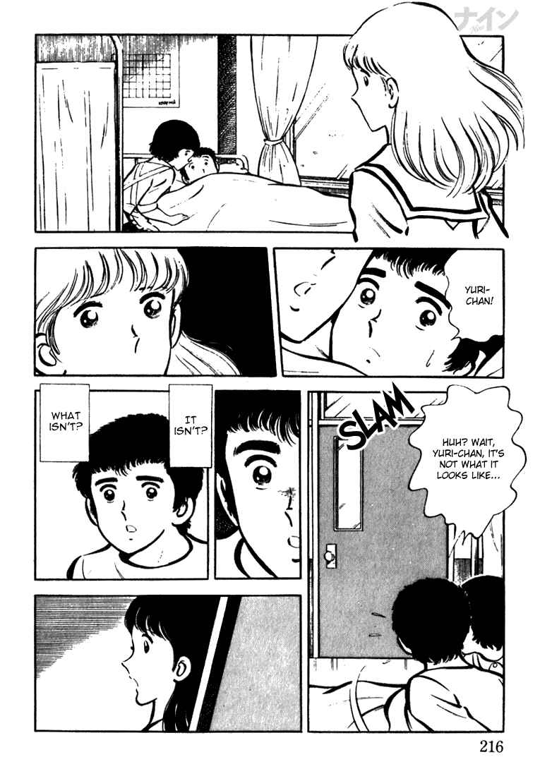 Page 23 Chapter 6 Nine