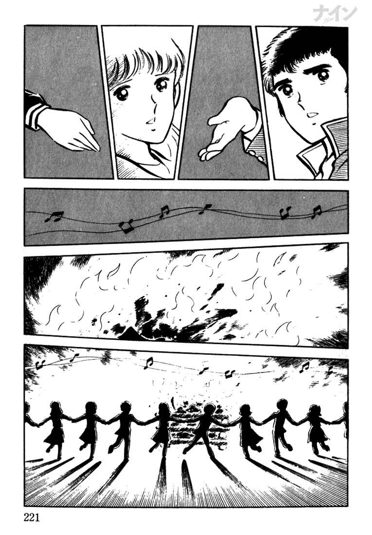 Page 28 Chapter 6 Nine
