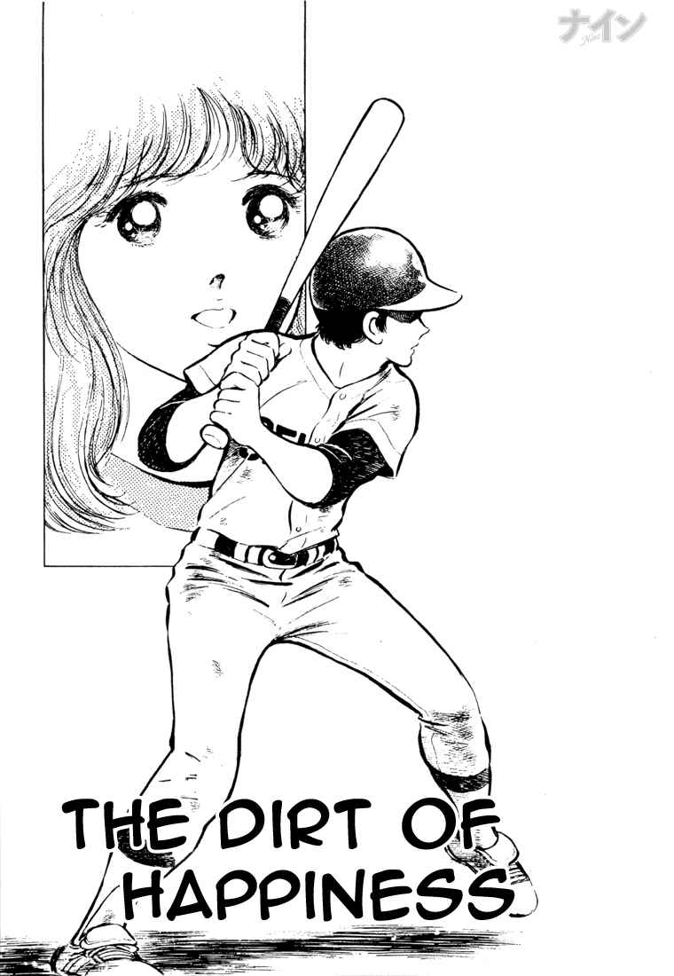Page 1 Chapter 22 Nine