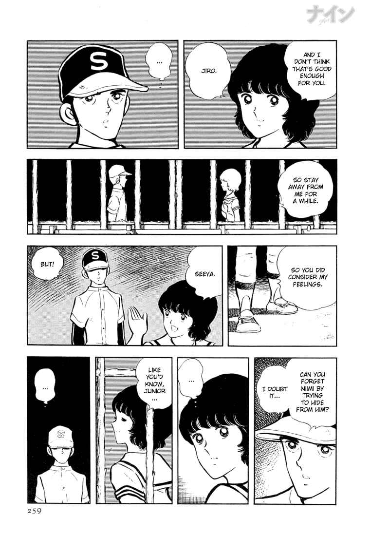 Page 11 Chapter 22 Nine