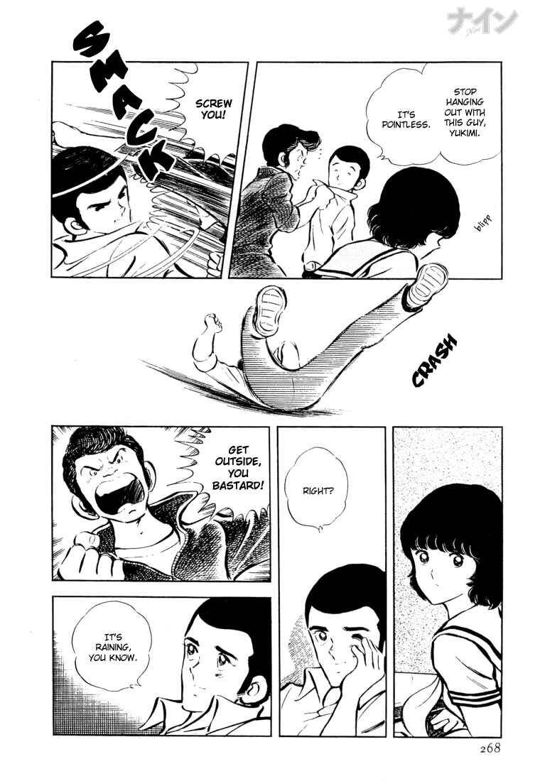 Page 20 Chapter 22 Nine