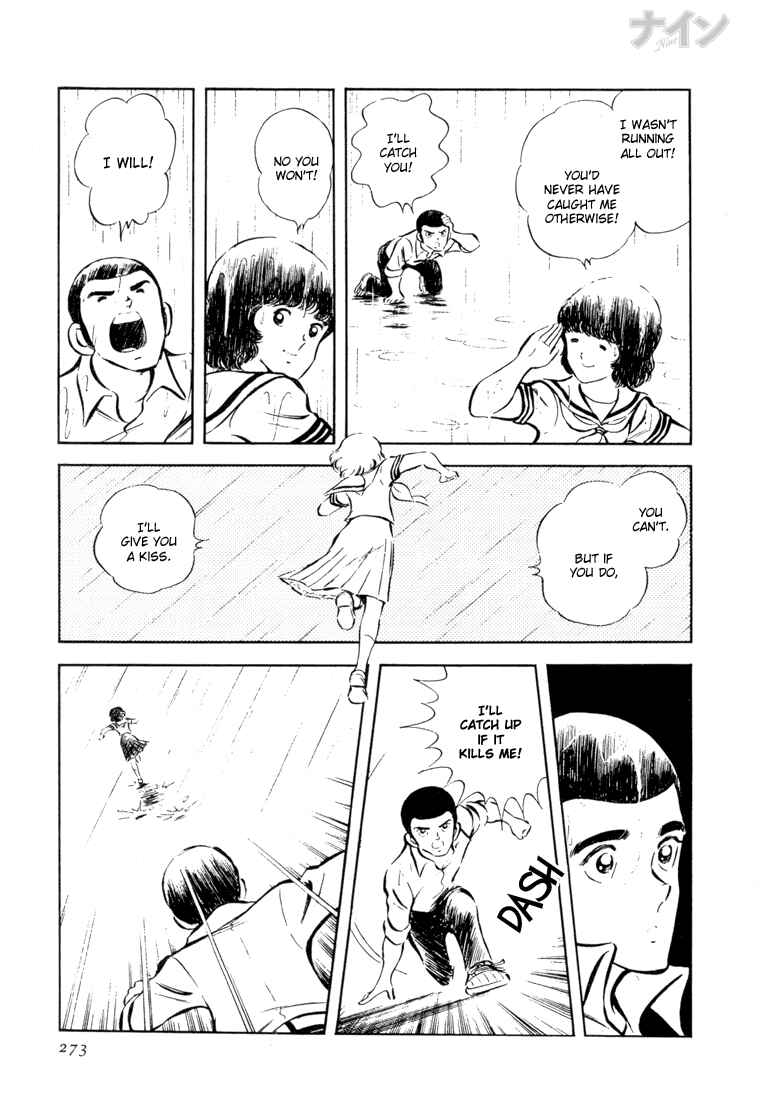 Page 25 Chapter 22 Nine