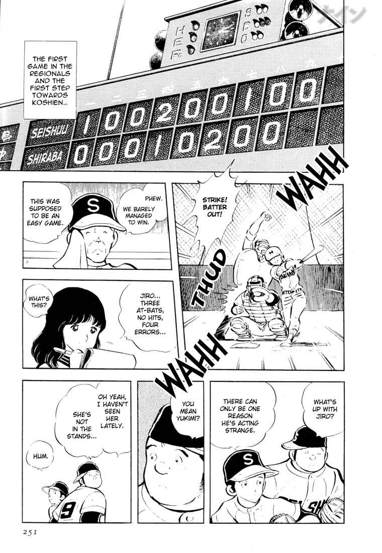 Page 3 Chapter 22 Nine