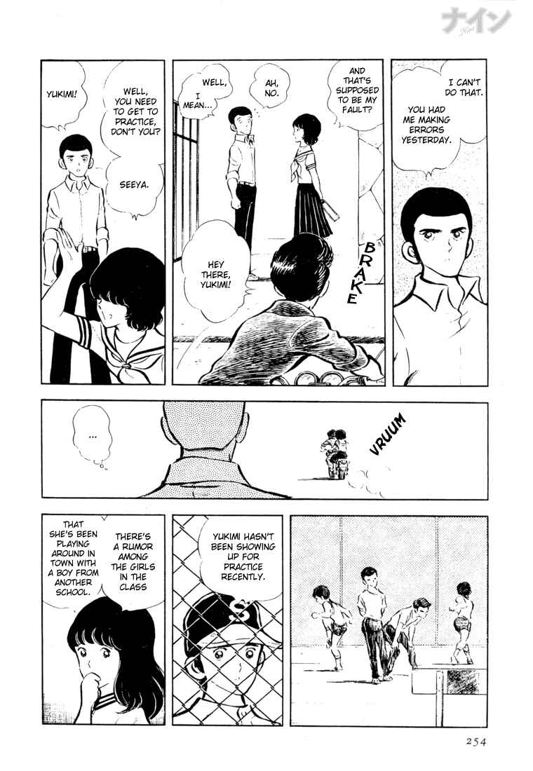 Page 6 Chapter 22 Nine