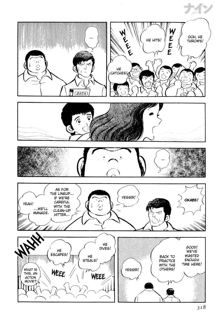 Page 12 Chapter 24 Nine