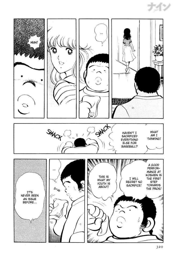 Page 14 Chapter 24 Nine