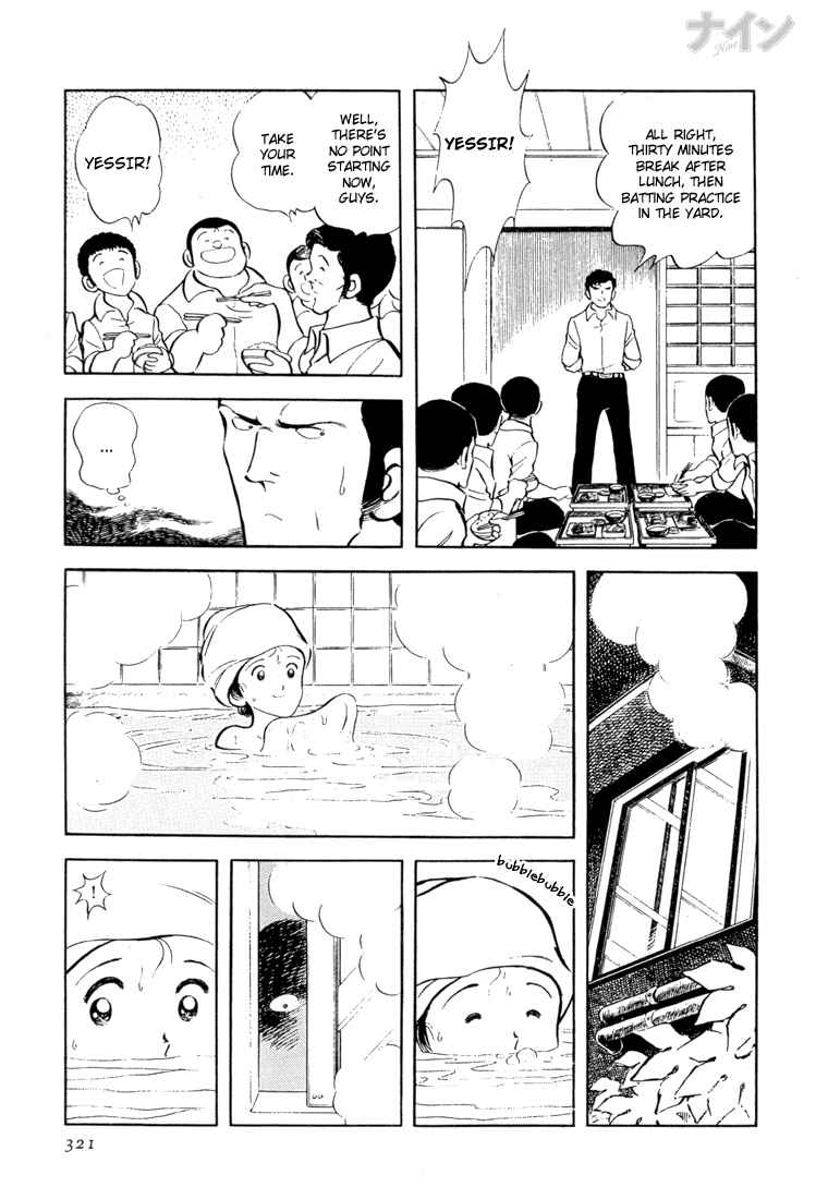 Page 15 Chapter 24 Nine
