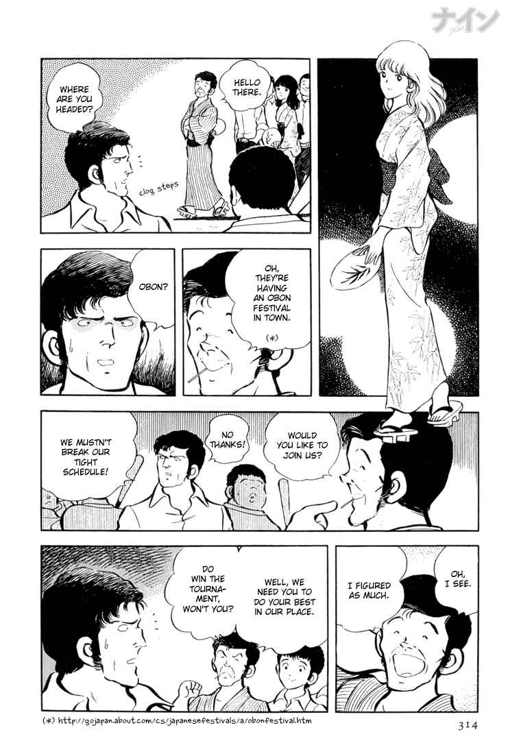 Page 8 Chapter 24 Nine