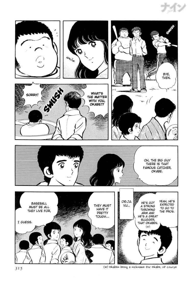 Page 9 Chapter 24 Nine