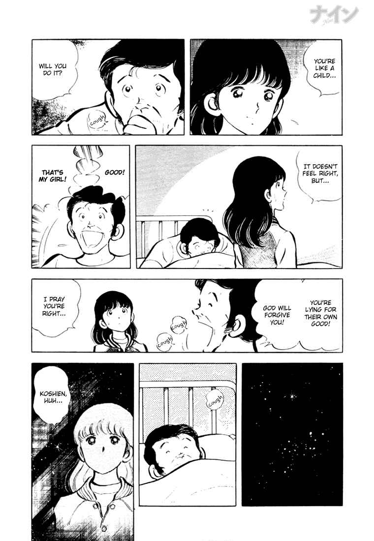 Page 18 Chapter 18 Nine