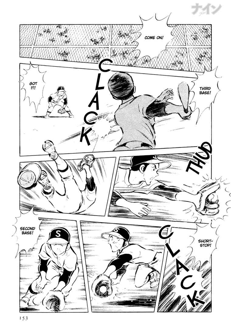 Page 24 Chapter 18 Nine