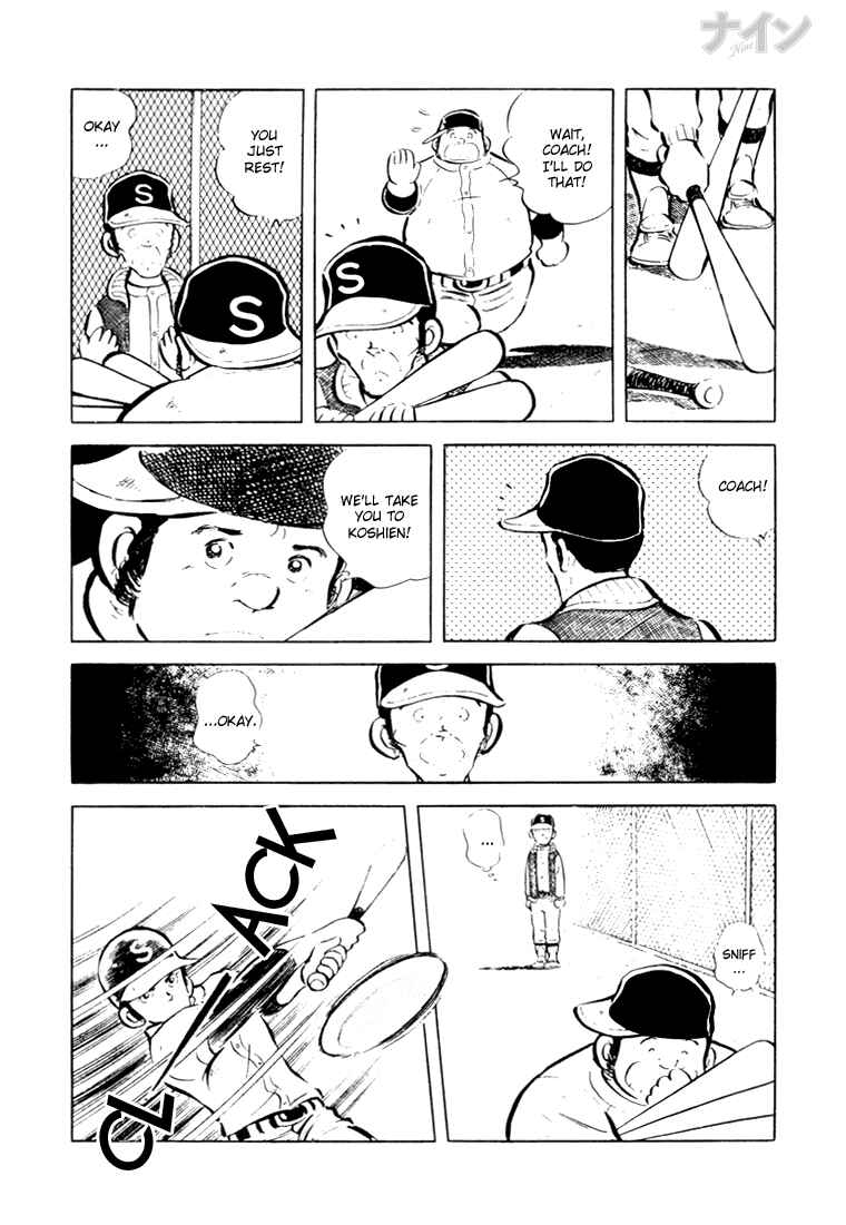 Page 26 Chapter 18 Nine