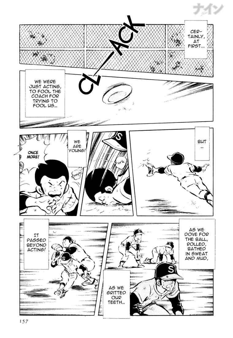 Page 28 Chapter 18 Nine