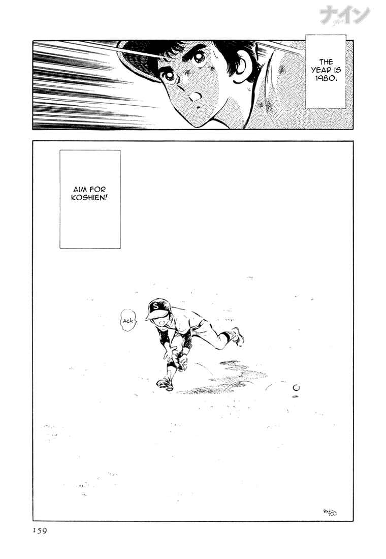 Page 30 Chapter 18 Nine