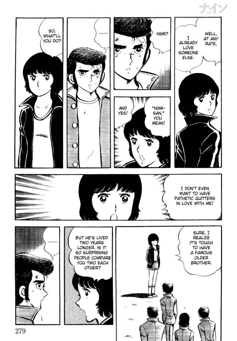 Page 24 Chapter 8 Nine