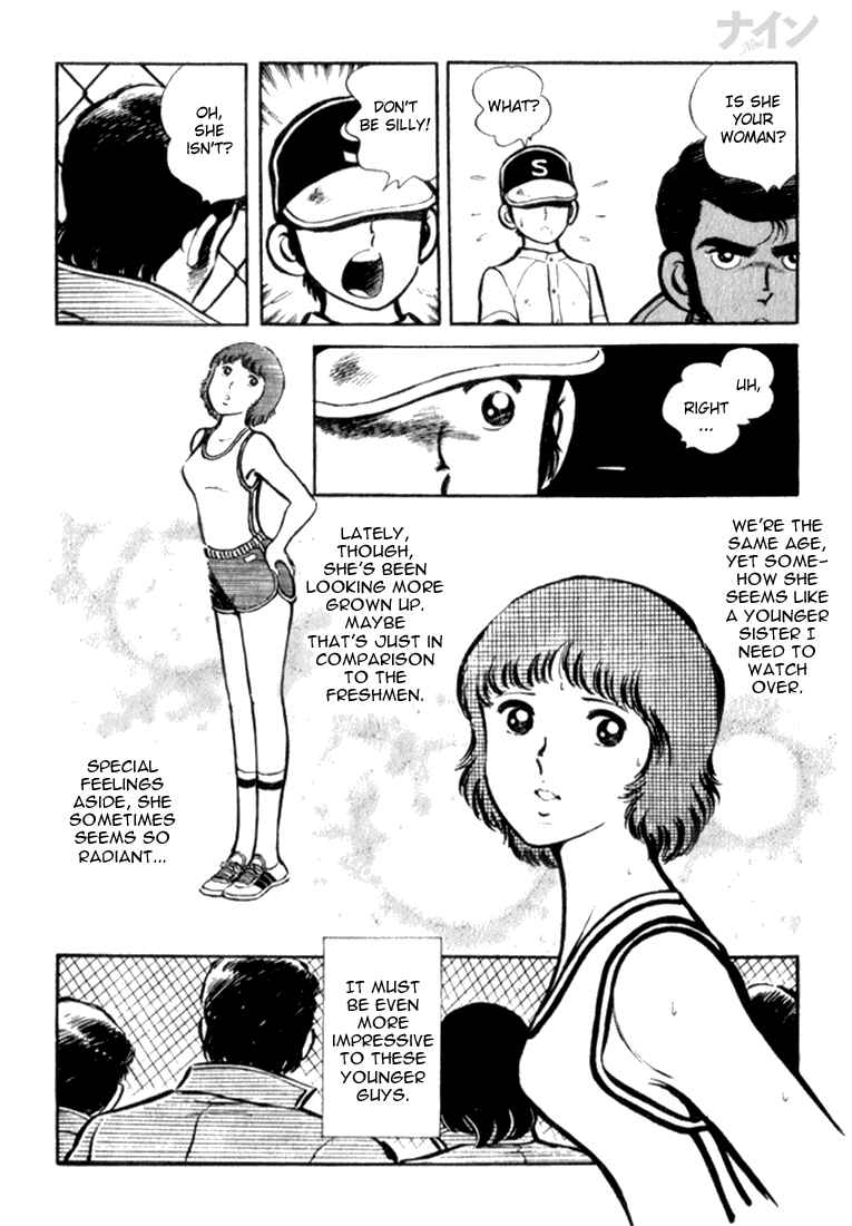 Page 7 Chapter 8 Nine