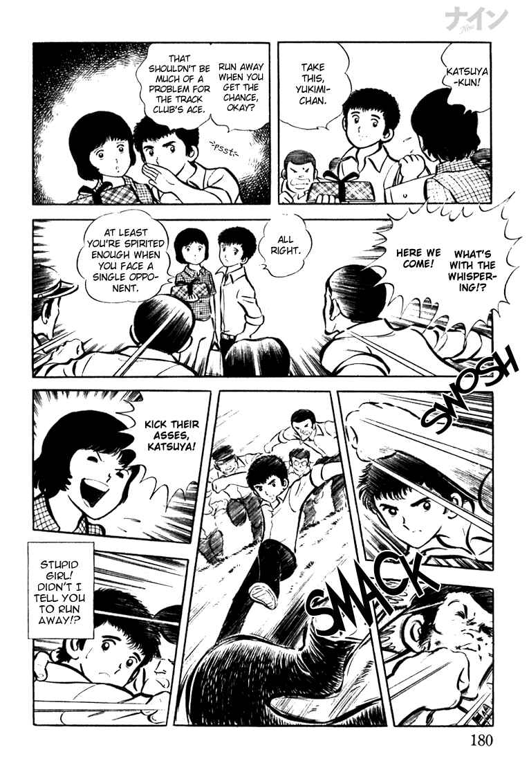 Page 20 Chapter 5 Nine