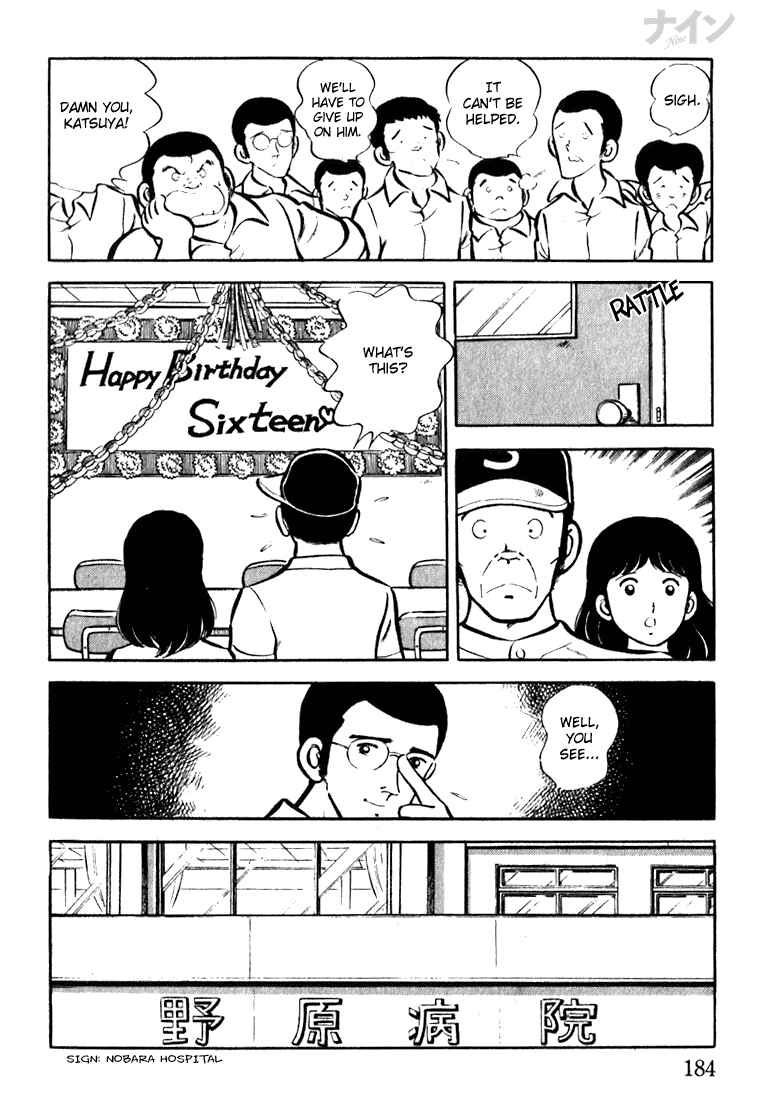 Page 24 Chapter 5 Nine