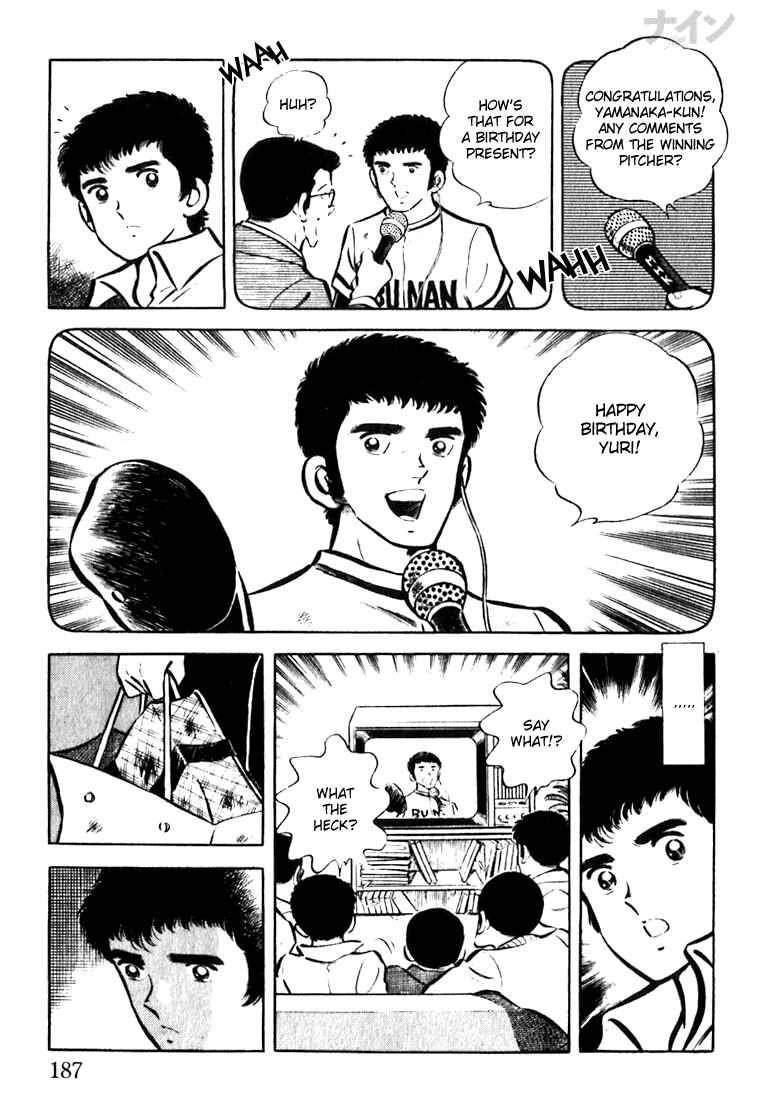 Page 27 Chapter 5 Nine