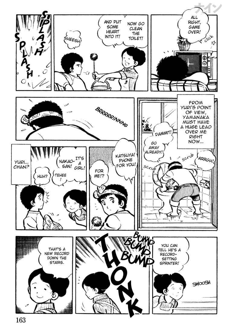 Page 3 Chapter 5 Nine
