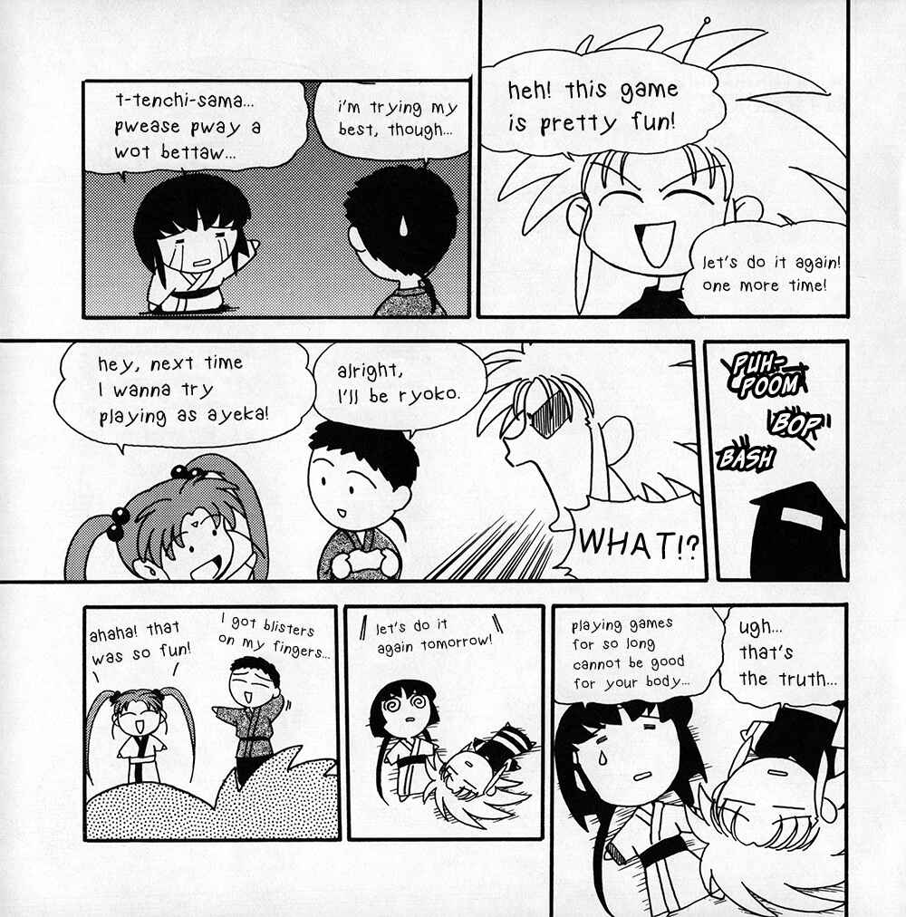 Page 20 Chapter 4 Azumanga - The Kiyohiko Azuma Anthology