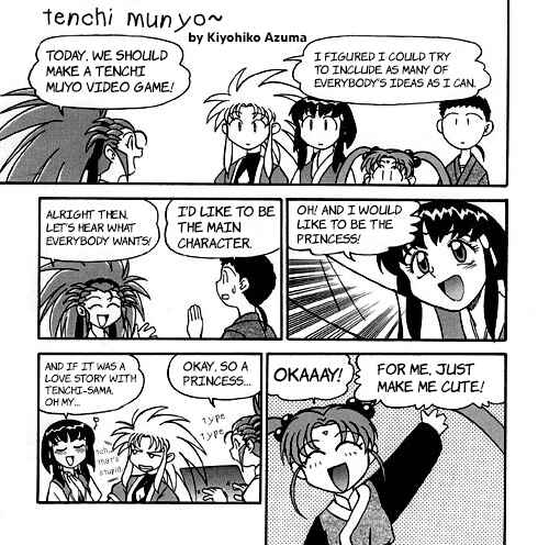 Page 23 Chapter 4 Azumanga - The Kiyohiko Azuma Anthology